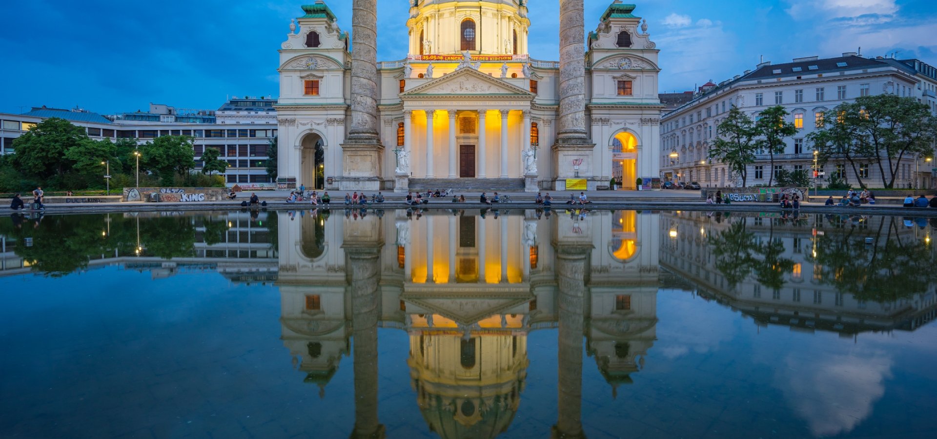 Karlskirche Вена